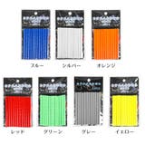 リフレクター 自転車用 スポークリフレクター | PlusNao | 詳細画像12 