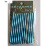 リフレクター 自転車用 スポークリフレクター | PlusNao | 詳細画像14 