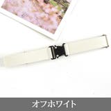 ベルト レディース メンズ | PlusNao | 詳細画像10