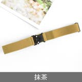 ベルト レディース メンズ | PlusNao | 詳細画像11