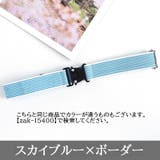 ベルト レディース メンズ | PlusNao | 詳細画像15