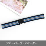 ベルト レディース メンズ | PlusNao | 詳細画像16