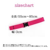 ベルト レディース メンズ | PlusNao | 詳細画像18