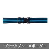 ベルト レディース メンズ | PlusNao | 詳細画像2