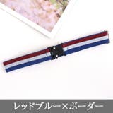 ベルト レディース メンズ | PlusNao | 詳細画像6