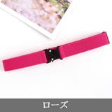 ベルト レディース メンズ | PlusNao | 詳細画像9
