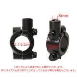 ミラーベース 単品 ミラーマウントクランプ | PlusNao | 詳細画像6 