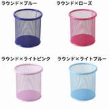 ペン立て ペンホルダー メイクブラシスタンド | PlusNao | 詳細画像15 