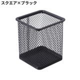 ペン立て ペンホルダー メイクブラシスタンド | PlusNao | 詳細画像16 