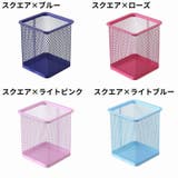 ペン立て ペンホルダー メイクブラシスタンド | PlusNao | 詳細画像19 