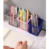 ペン立て ペンホルダー メイクブラシスタンド | PlusNao | 詳細画像2 