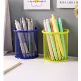 ペン立て ペンホルダー メイクブラシスタンド | PlusNao | 詳細画像7 