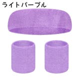 ヘッドバンド リストバンド 左右 | PlusNao | 詳細画像10