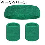 ヘッドバンド リストバンド 左右 | PlusNao | 詳細画像11