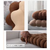 クッション 座布団 丸形 | PlusNao | 詳細画像10 