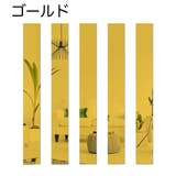 ミラーウォールステッカー 10枚セット ウォールミラーシート | PlusNao | 詳細画像11