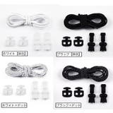 レースロック 靴ひも 結ばない | PlusNao | 詳細画像11