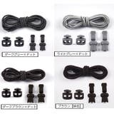 レースロック 靴ひも 結ばない | PlusNao | 詳細画像12