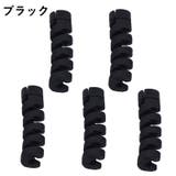 自転車用フレームプロテクター ブレーキワイヤー用 自転車用 | PlusNao | 詳細画像4 