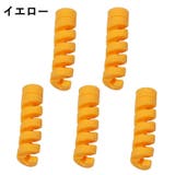 自転車用フレームプロテクター ブレーキワイヤー用 自転車用 | PlusNao | 詳細画像7 