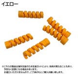 自転車用フレームプロテクター ブレーキワイヤー用 自転車用 | PlusNao | 詳細画像8 