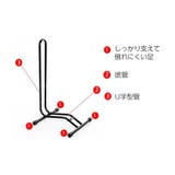 自転車スタンド 自転車立て L字型 | PlusNao | 詳細画像8 