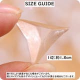 ダストコーナー ダストガード 50個セット | PlusNao | 詳細画像9 