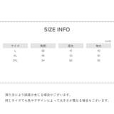 スモック キッズ ベビー | PlusNao | 詳細画像15 