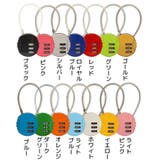 南京錠 ダイヤル式 3桁 | PlusNao | 詳細画像15 