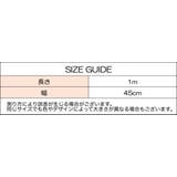 静電ステッカー ガラスステッカー 窓ステッカー | PlusNao | 詳細画像18 