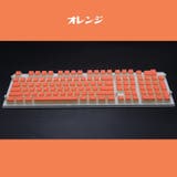 キーキャップ キートップ キーボードキャップ | PlusNao | 詳細画像10