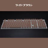 キーキャップ キートップ キーボードキャップ | PlusNao | 詳細画像14