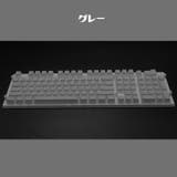 キーキャップ キートップ キーボードキャップ | PlusNao | 詳細画像2
