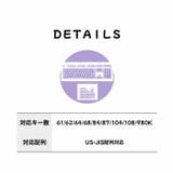 キーキャップ 英字配列 かな無し | PlusNao | 詳細画像20
