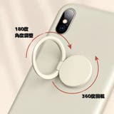 スマホリング スマートフォン用 リングホルダー | PlusNao | 詳細画像4