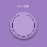 スマホリング スマートフォン用 リングホルダー | PlusNao | 詳細画像6