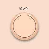 スマホリング スマートフォン用 リングホルダー | PlusNao | 詳細画像9