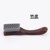 靴ブラシ 磨き クルミ | PlusNao | 詳細画像12 