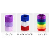 指用サポート 10個セット 両手用 | PlusNao | 詳細画像10 