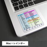 パソコンアクセサリー ショートカットキー ステッカー | PlusNao | 詳細画像10
