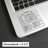 パソコンアクセサリー ショートカットキー ステッカー | PlusNao | 詳細画像15