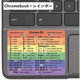 パソコンアクセサリー ショートカットキー ステッカー | PlusNao | 詳細画像16