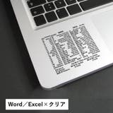 パソコンアクセサリー ショートカットキー ステッカー | PlusNao | 詳細画像19