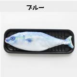 ペンケース ペンポーチ 筆箱 | PlusNao | 詳細画像11 