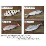 ペンケース ペンポーチ 筆箱 | PlusNao | 詳細画像12 