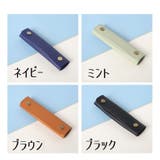 ハンドルカバー 単品 バッグ用アクセサリー | PlusNao | 詳細画像17