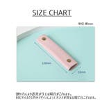 ハンドルカバー 単品 バッグ用アクセサリー | PlusNao | 詳細画像20 