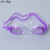 スイミングゴーグル スイムゴーグル 水中メガネ | PlusNao | 詳細画像16 
