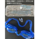 スイミングゴーグル スイムゴーグル 水中メガネ | PlusNao | 詳細画像5 