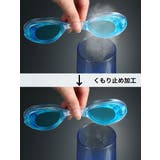 スイミングゴーグル スイムゴーグル 水中メガネ | PlusNao | 詳細画像6 